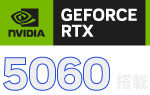 ゲーミングPC RTX 5060モデル
