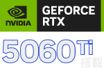 ゲーミングPC RTX 5060 Ti モデル