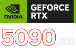 ゲーミングPC RTX 5090 モデル