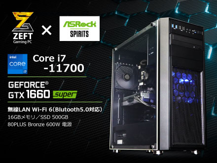 ZEFT：ASRock SPIRITS モデル