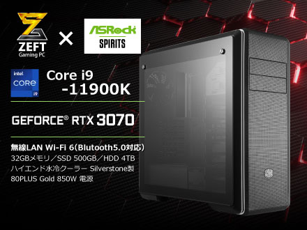 ZEFT：ASRock SPIRITS モデル