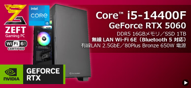 SR-ii5-5160B/S9ND/GN