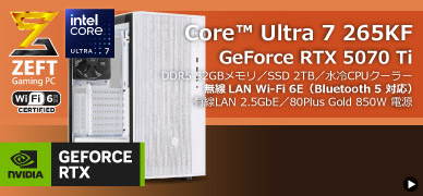 SR-u7-6170D/S9ND/GW
