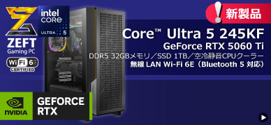 SR-u5-4170K/S9ND/GN