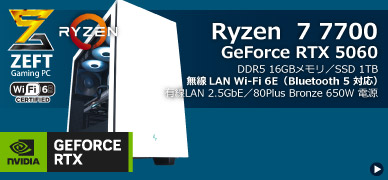 SR-ar7-7760D/S9/GN