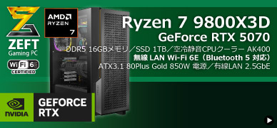 SR-ar7-8260K/S1ND/GU