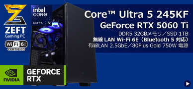 SR-u5-4170/S9ND/GN