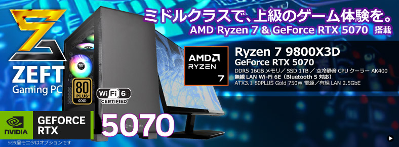 SR-ar7-8260B/S1ND/GU