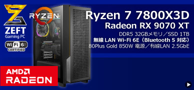 SR-ar7-8170K/S9ND/GQ