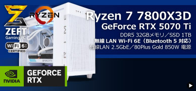SR-ar7-8170P/S9ND/GW