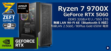 SR-ar7-7970K/S9ND/GN