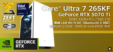 SR-u7-6170D/S9ND/GW
