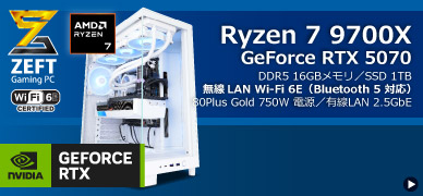 SR-ar7-7960L/S9ND/GU