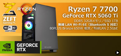 SR-ar7-7770B/S9ND/GN