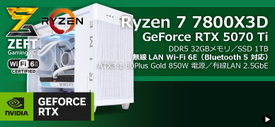 SR-ar7-8170P/S9ND/GW