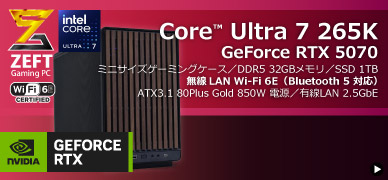 SR-u7-6170LP/S9ND/GU