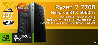 SR-ar7-7760DH/S9ND/GN