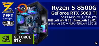 SR-ar5-5460MR/S9ND/GN