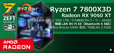 SR-ar7-8170MR/S9ND/GO