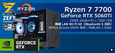 SR-ar7-7760DH/S1ND/GN