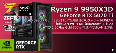 SR-ar9-9570F/S9ND/GW