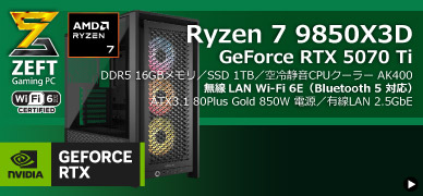 SR-ar7-8360F/S1ND/GW