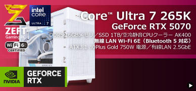 SR-u7-6160AP/S1ND/GU