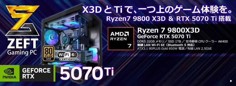 SR-ar7-8270MR/S1ND/GW