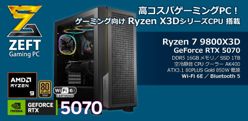 SR-ar7-8260K/S1ND/GU