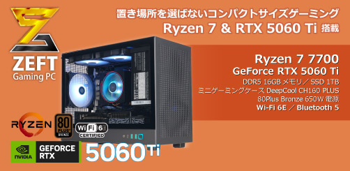 SR-ar7-7760DH/S1ND/GN