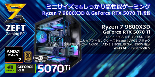 SR-ar7-8270MR/S1ND/GW
