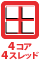 4コア4スレッドCPU