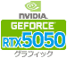 OtBbN RTX5050
