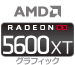 Radeon RX5600XT グラフィックカード