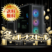 BTOパソコンならパソコンショップSEVEN｜BTOパソコン通販