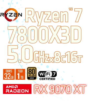 サマーボーナスセール2025