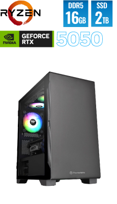 新生活応援セール 2026