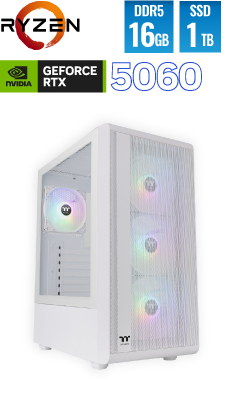 新生活応援セール 2026