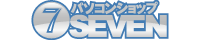 �p�\�R���V���b�vSEVEN
